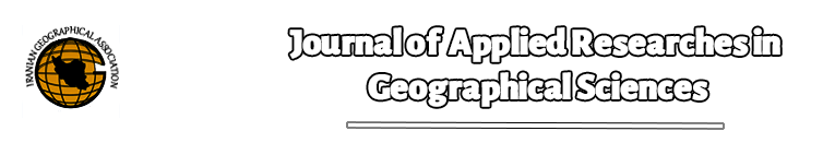 Applied researches in Geographical Sciences